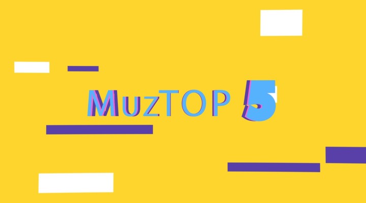 MuzTop5 выпуск от 24.09.2016